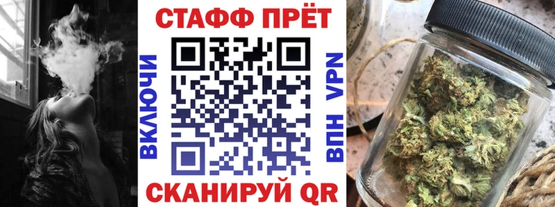 Где можно купить наркотики Томари МДМА  Мефедрон  ГАШИШ 