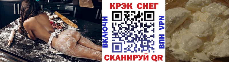 KRAKEN ТОР  Томари  Cocaine Боливия 