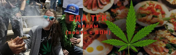 таблы Алзамай