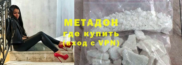 наркотики Алексеевка