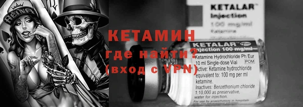 таблы Алзамай