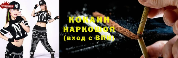 наркотики Алексеевка