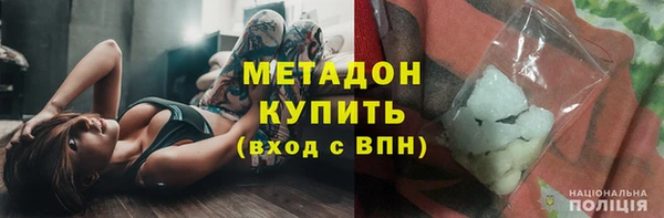 наркотики Алексеевка