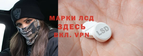 наркотики Алексеевка
