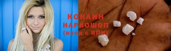 таблы Алзамай