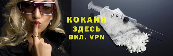 круглые Алексин
