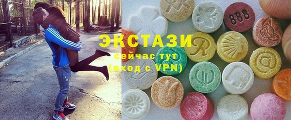 таблы Алзамай