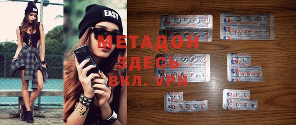 таблы Алзамай