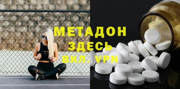 наркотики Алексеевка