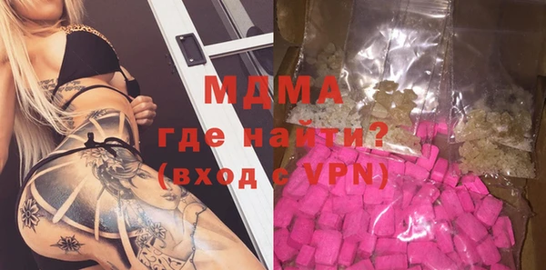 таблы Алзамай
